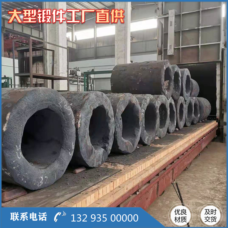 022Cr25Nii7Mo4N不銹鋼鍛件