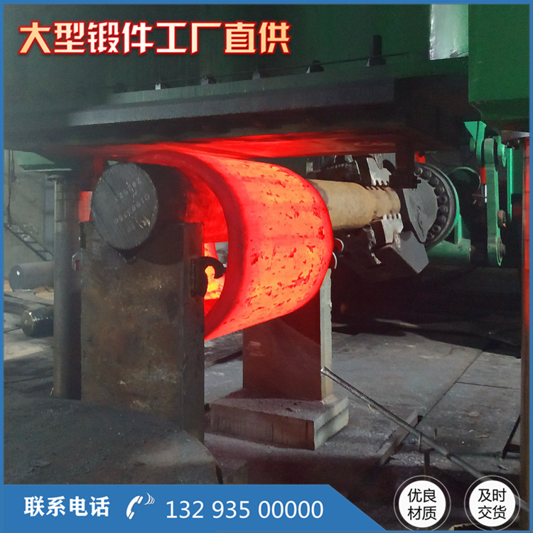 無縫管鋼管導(dǎo)向筒環(huán)鍛件