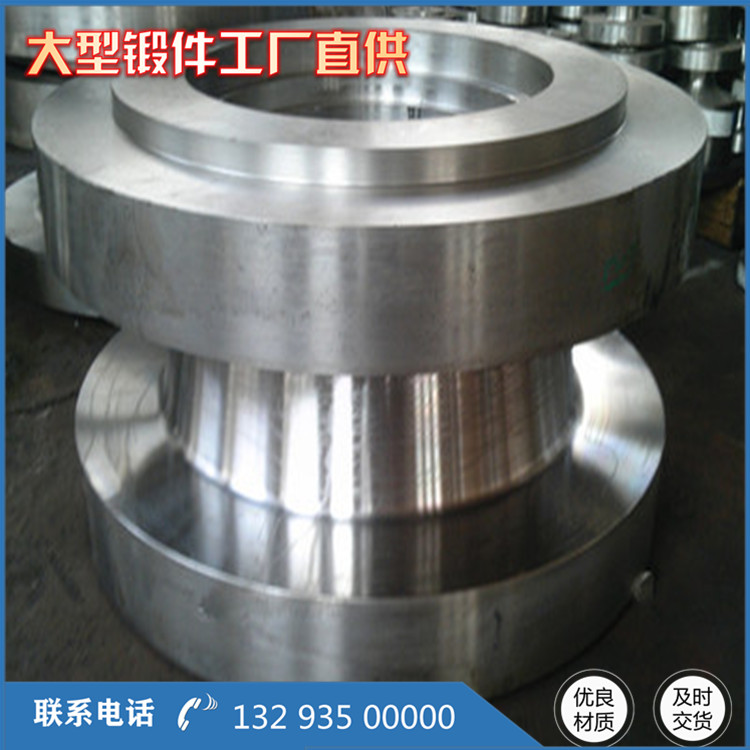 船舶維修升降平臺鍛件