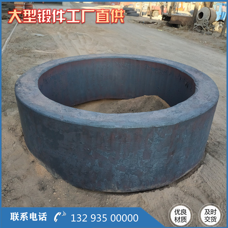 金屬打包機鍛件