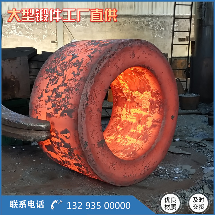 中壓缸鍛件推進油缸鍛件