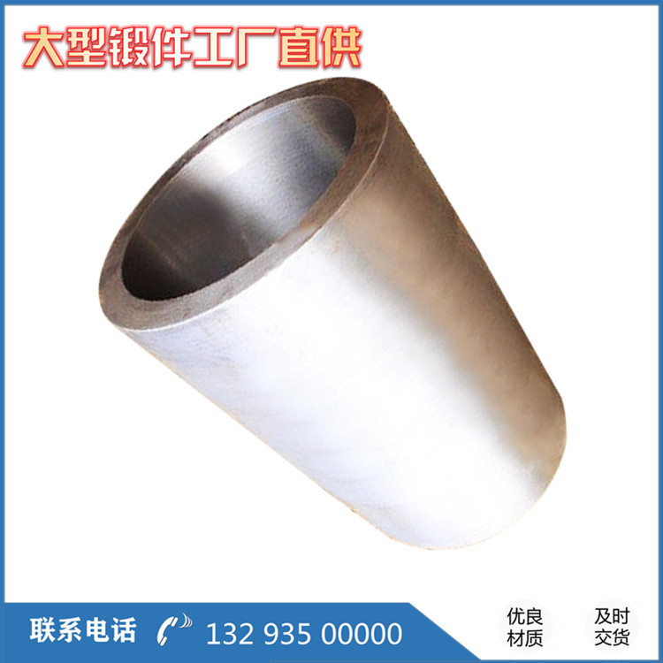 加工金剛石壓機鍛件