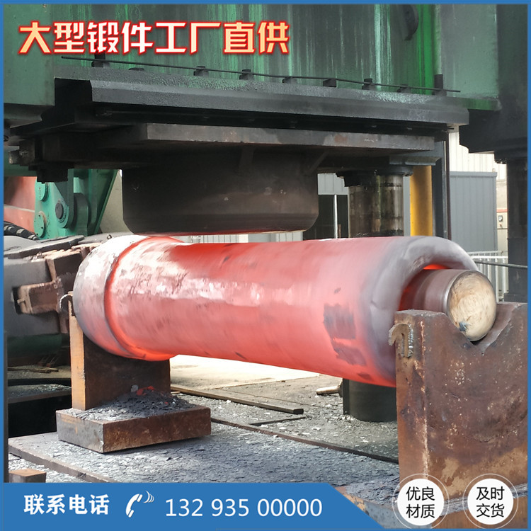 27SiMn壓縮機氣缸套鍛件