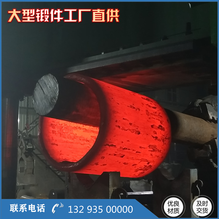 304L卷材套筒鍛件