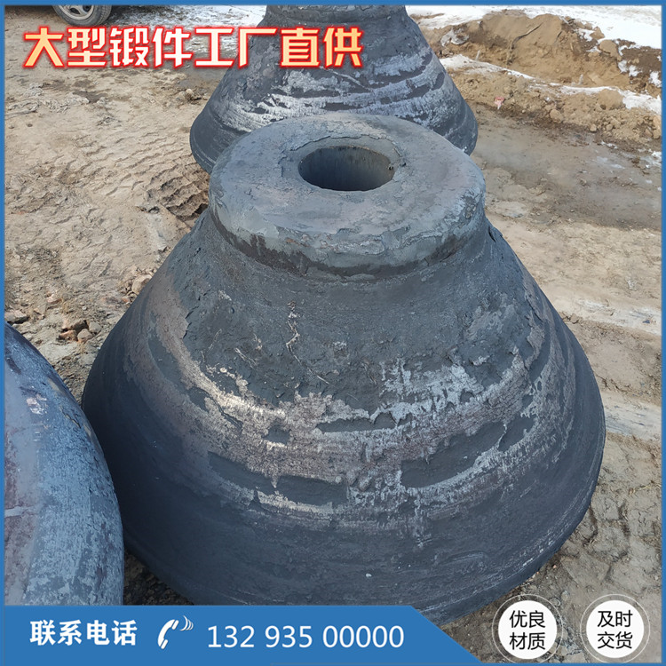 鍛造旋挖鉆機動力頭齒輪體