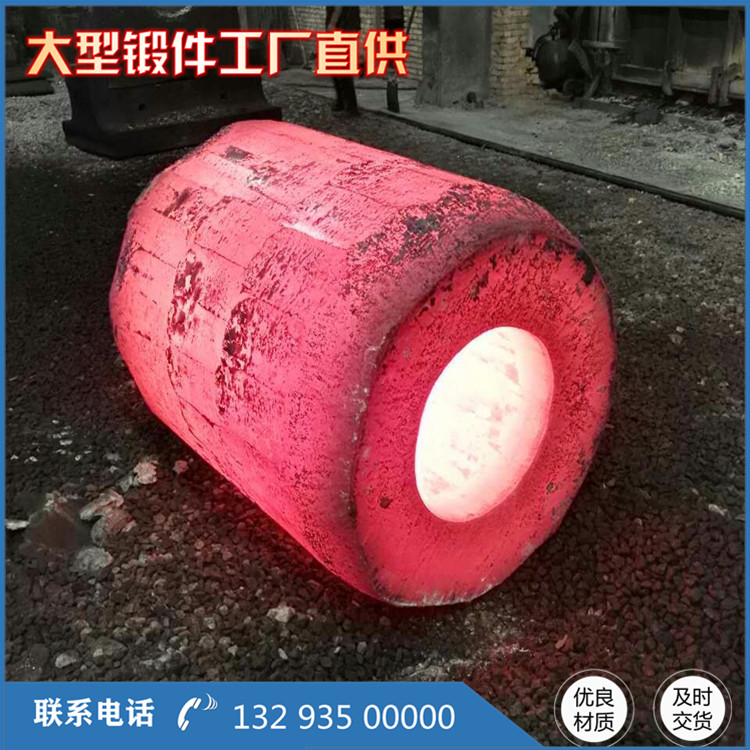 431(1cr17ni2)不銹鋼鍛件