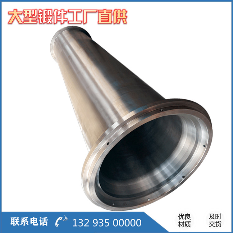 重質油分離器N2補強管DN900