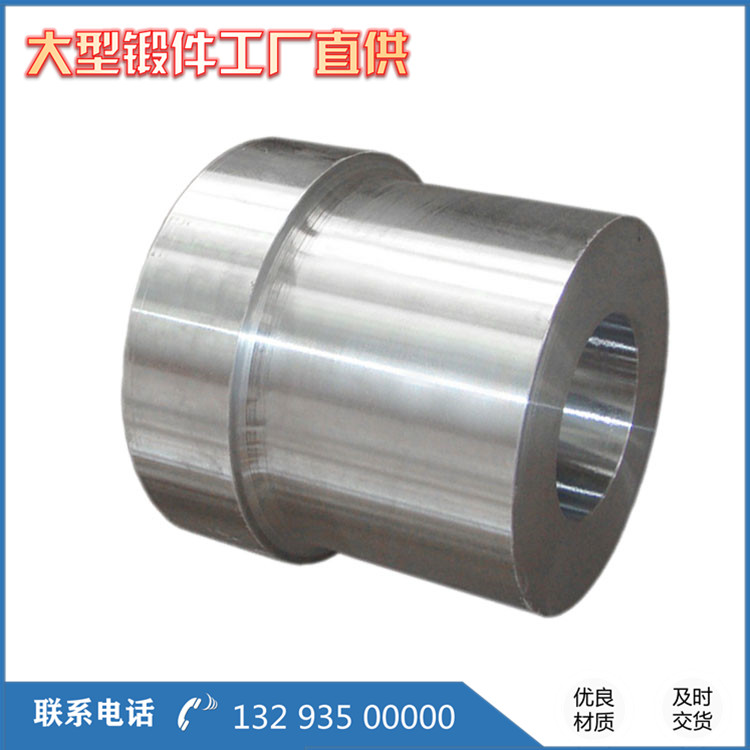 塑料路障吹塑機鍛件