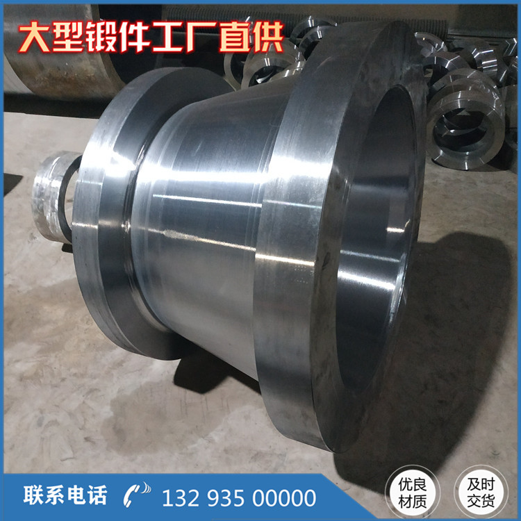 汽輪機高低壓導汽管鍛件