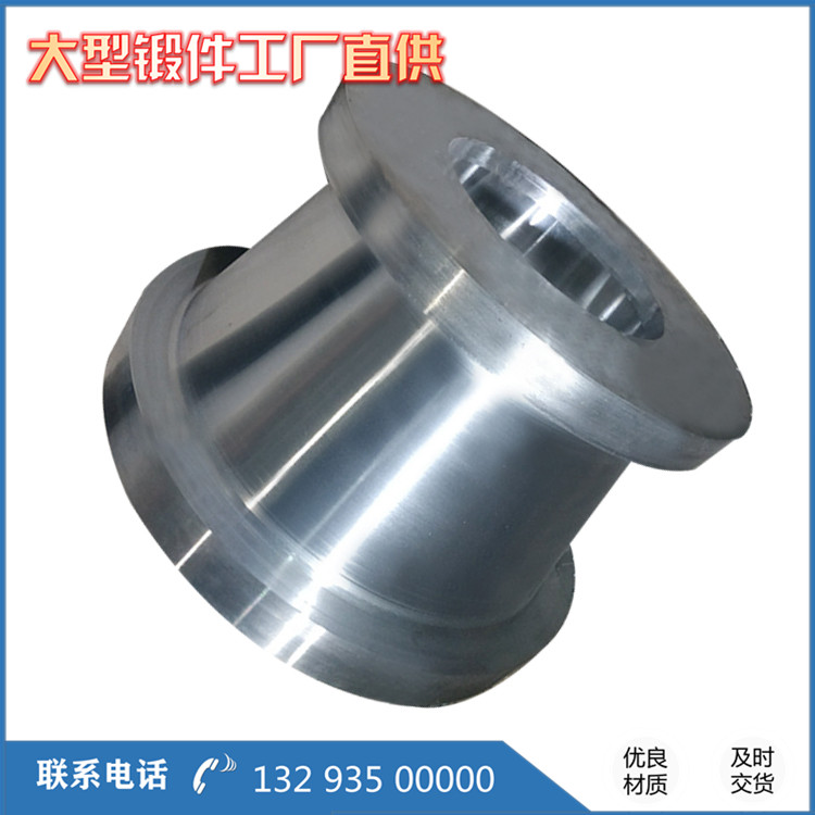 推進油缸高壓缸鍛件