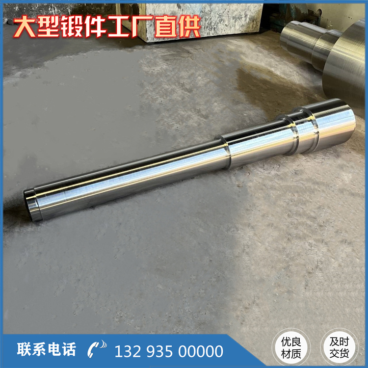 鍛造輥道輸送機輥子