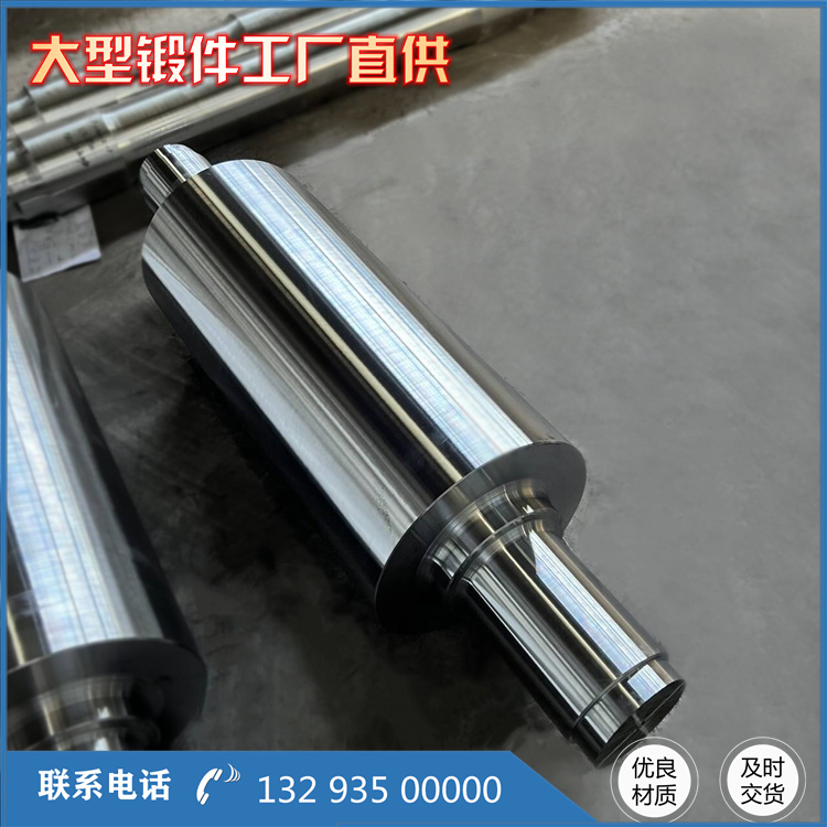 鍛造70CrNimov軋輥輥套鍛件