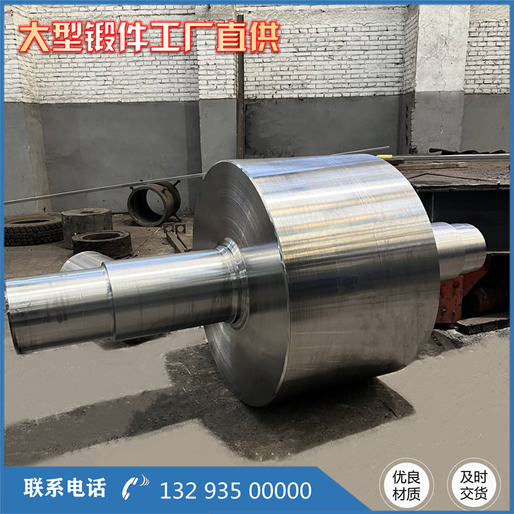 鍛造四輥軋機軸承座